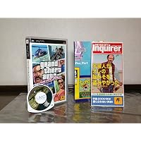 Amazon | BEST HIT セレクション グランド・セフト・オート:チャイナ
